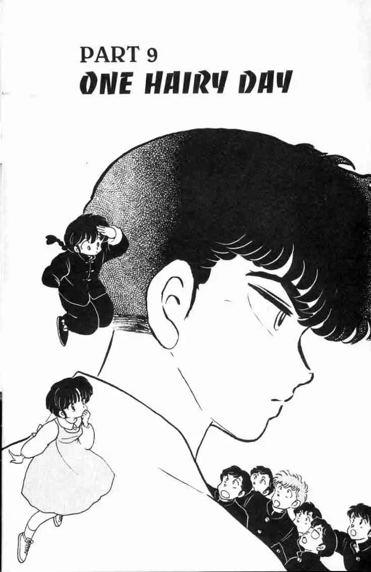 Ranma 1/2 Chapter 117 1